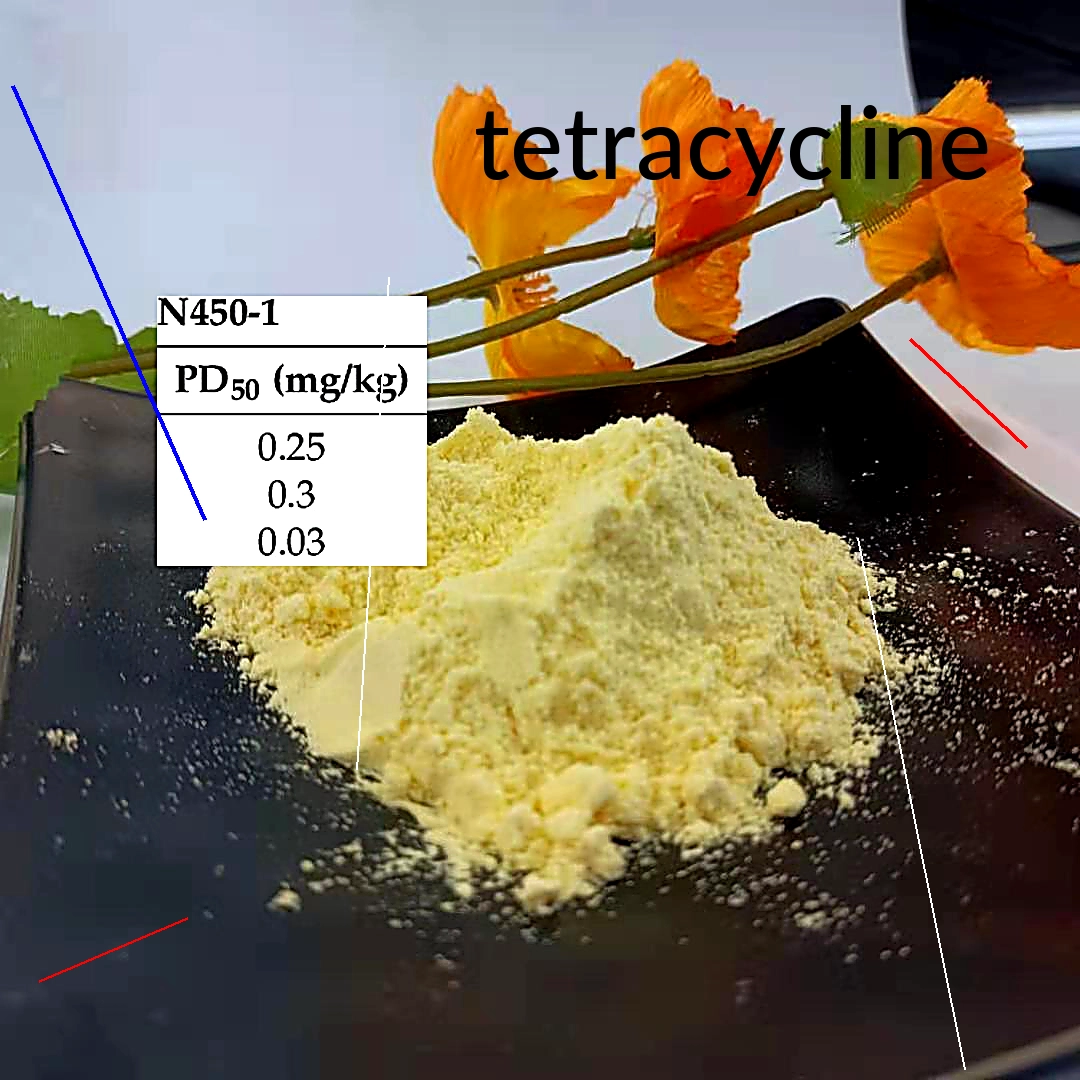 Tetracycline achat